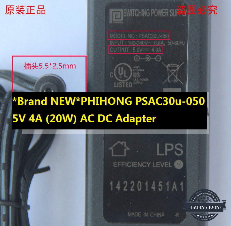 *Brand NEW* 5V 4A (20W) AC DC Adapter PHIHONG PSAC30u-050 POWER SUPPLY